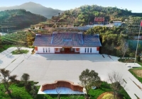 厦门红色记忆参观行程：初心，从高山出发